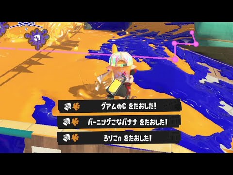 赤ケルビンが本当に強すぎる ガチです