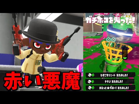 塗り＆キル全てをこなす「デュアルスイーパー」のデスしない立ち回りがかなり強い！