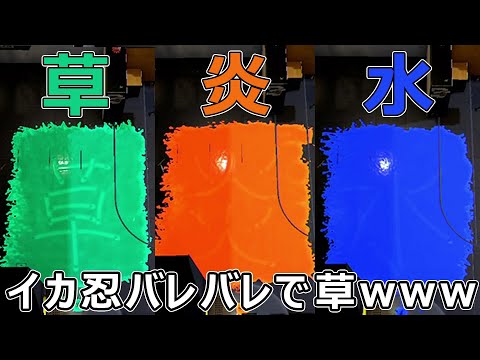 【悲報】ポケモンフェス、草派不利すぎて草