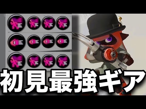 【最強】これやばい。”対面特化型LACT-450”が想像超えてる強さだった件についてｗｗｗｗ