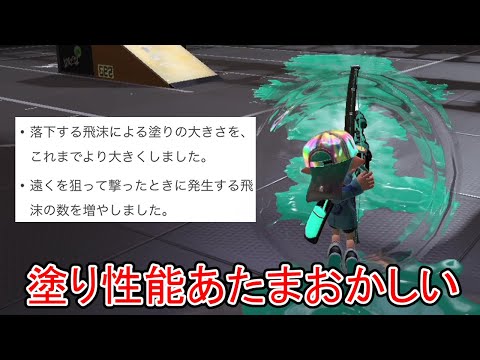 【超強化】トライストリンガー、ついに覚醒する｡