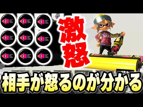 【激怒】ユーザーが泣いたカーボンローラーデコがマジでヤバいよこれwwwwww