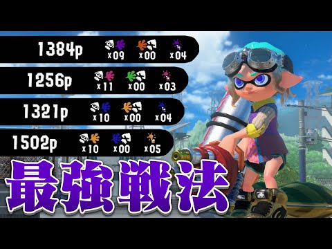 絶対に死なない引きこもりハイドラント戦法に全米が涙する