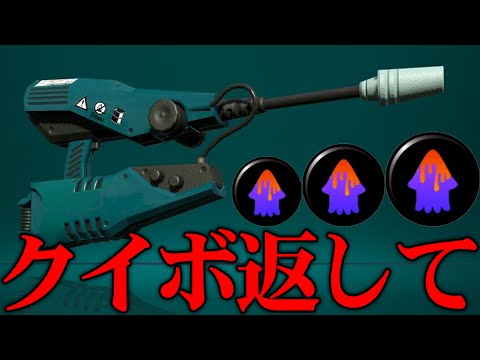 かつて最強だったジェットスイーパーが見る影もないけど、相変わらずメインはめっちゃ強い