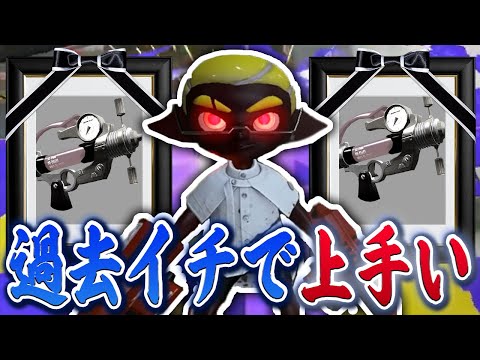 [過去一上手い]一年間20キルチャレンジpart9　シャープマーカー二枚？ぶっ壊します