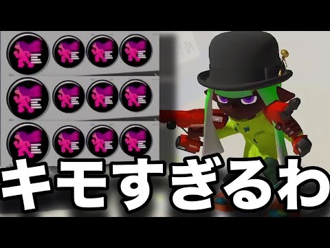 【神速】冗談抜きで強すぎる”ヒト速3,9デュアルスイーパー”の動きがキモすぎるんだがｗｗｗｗ