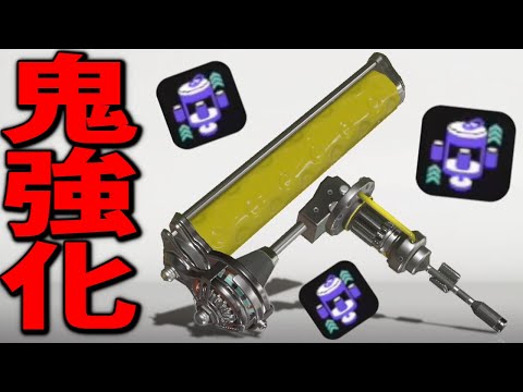 【ぶっ壊れ】メイン、SP共に鬼強化された”ダイナモローラー”で試合を破壊してみたwwww