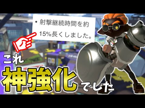 最高の強化をもらったノーチラスがえぐい